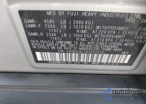 2011 Subaru Outback 2.5I Premium from USA, damaged, VIN 4S4BRCBC2B3337015